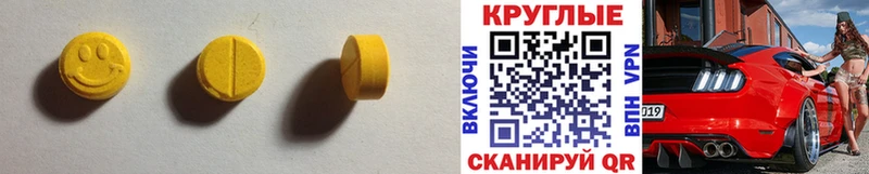 Купить где  Юрьевец  Экстази Punisher 