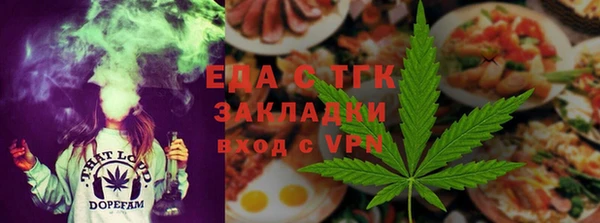 ECSTASY Навашино