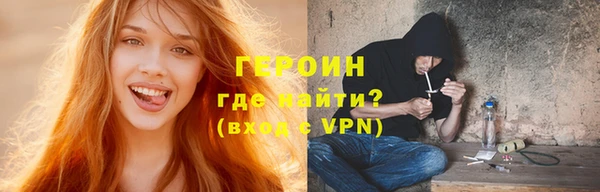 амф Наволоки