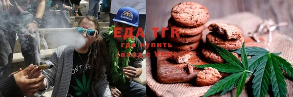 амф Наволоки