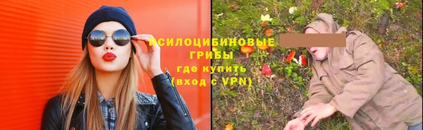 амф Наволоки