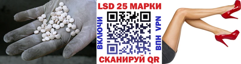 ЛСД экстази ecstasy  Купить закладки  Юрьевец 