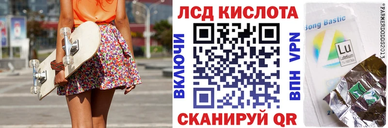 Купить закладки  Юрьевец  Марки NBOMe 1,5мг 